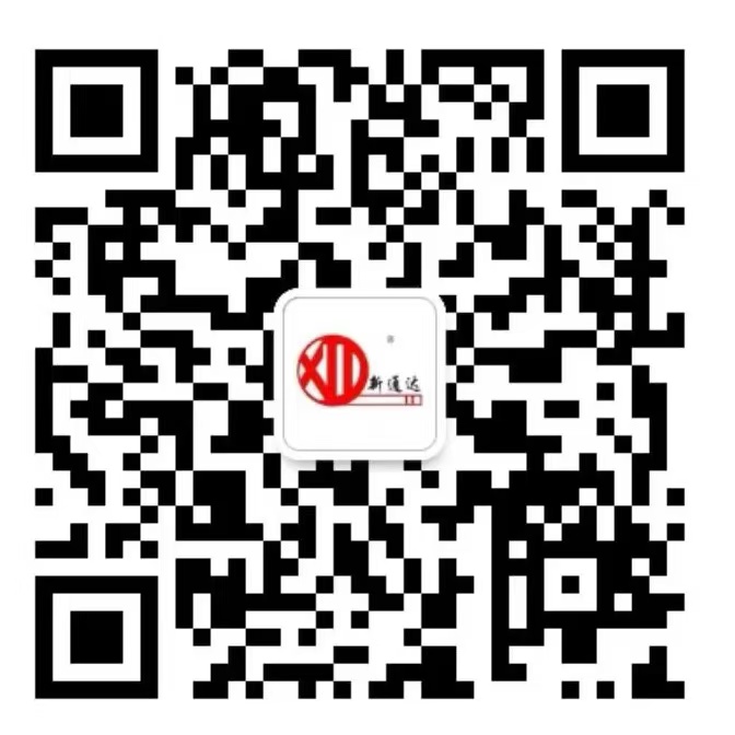 廣東新通達(dá)鋼管廠有限公司 廣東新通達(dá)鋼管廠有限公司